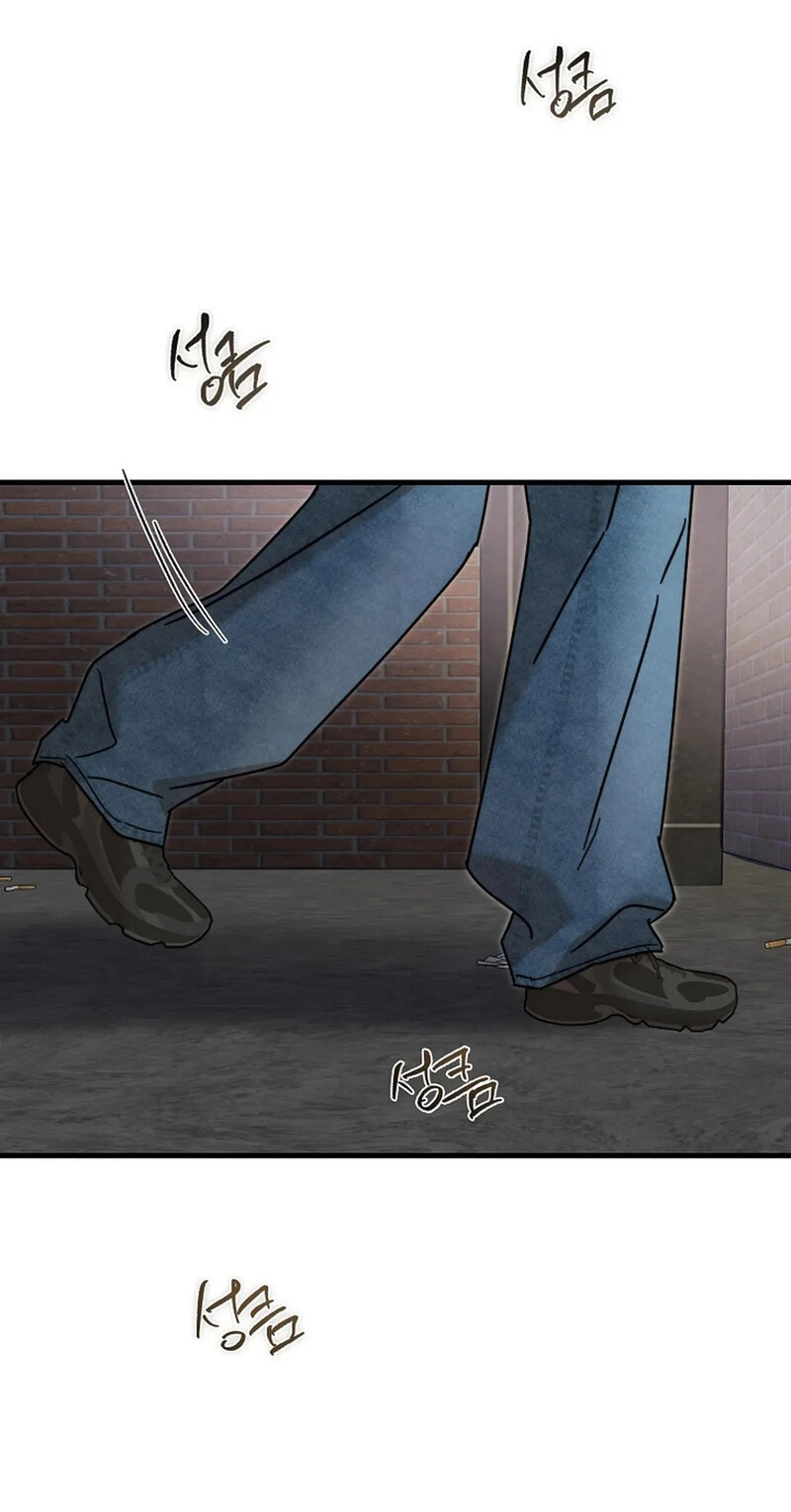 Read Stop Fighting, Go to Bed chapter 19 image 90 on Lezhin