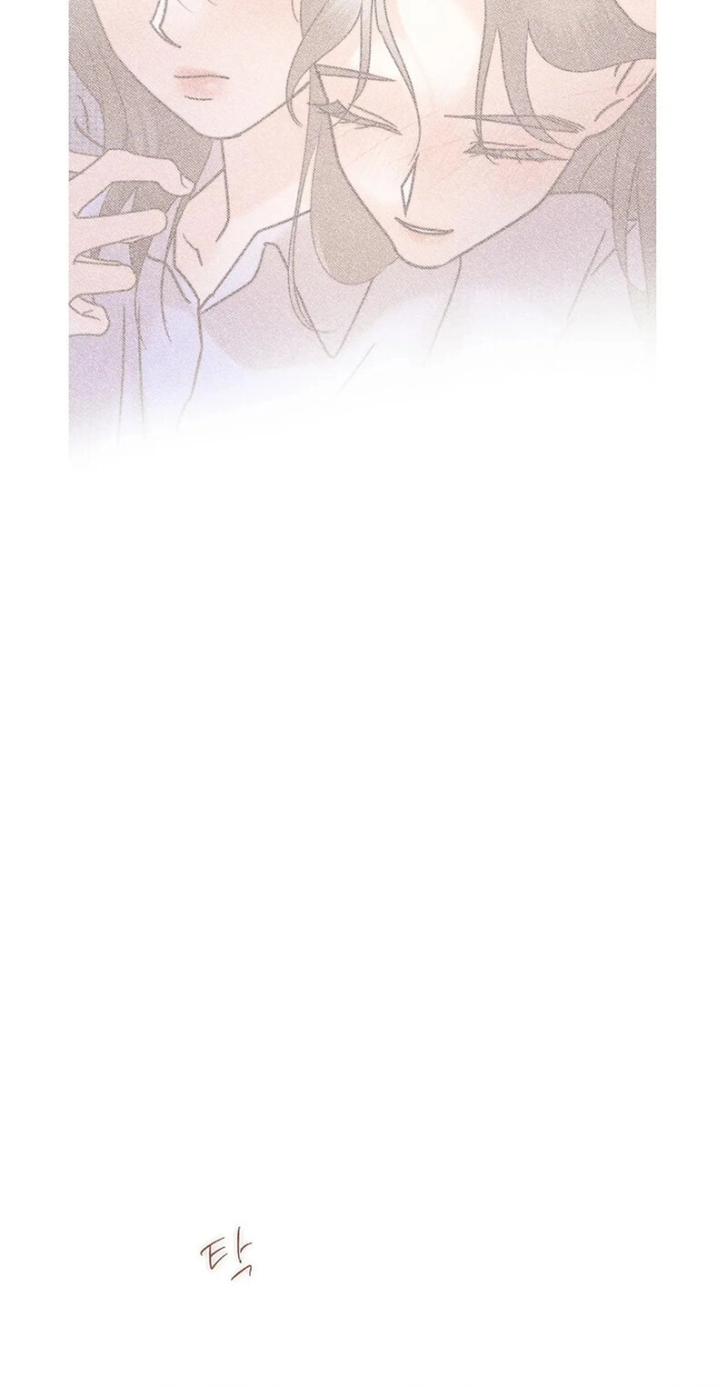 Read Stop Fighting, Go to Bed chapter 19 image 96 on Lezhin