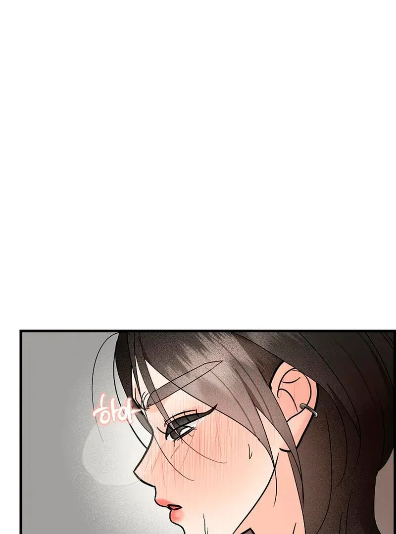 Read Stop Fighting, Go to Bed chapter 2.1 image 107 on Lezhin