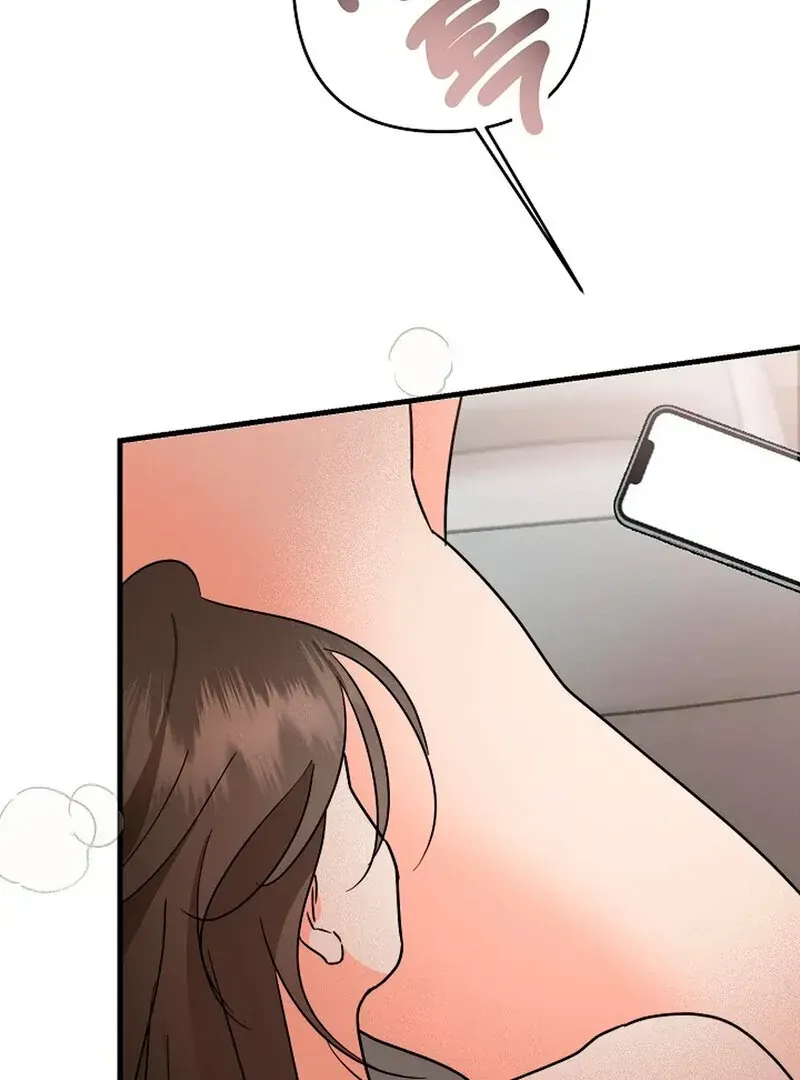 Read Stop Fighting, Go to Bed chapter 2.1 image 109 on Lezhin