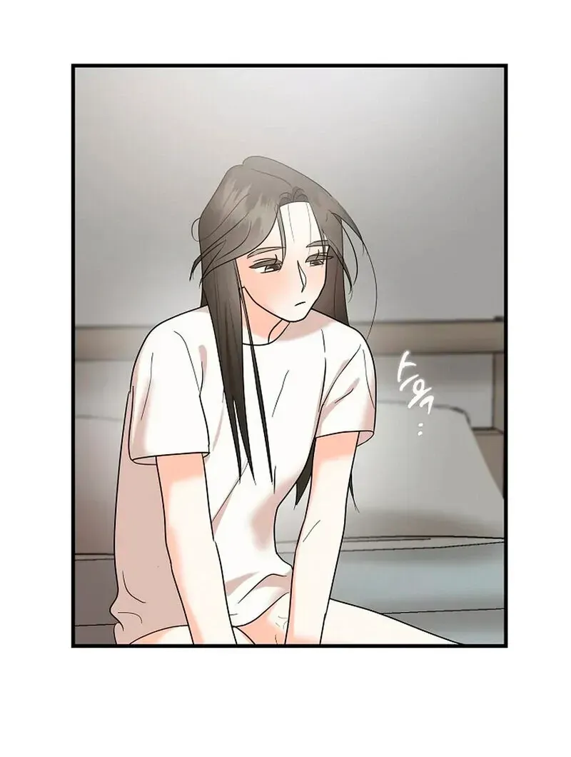 Read Stop Fighting, Go to Bed chapter 2.1 image 116 on Lezhin