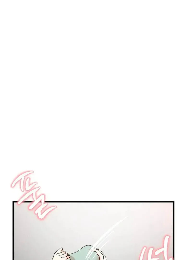 Read Stop Fighting, Go to Bed chapter 2.1 image 117 on Lezhin