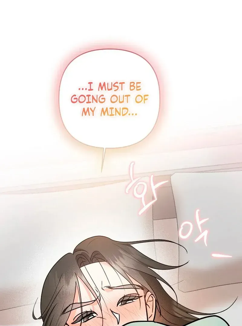 Read Stop Fighting, Go to Bed chapter 2.1 image 119 on Lezhin