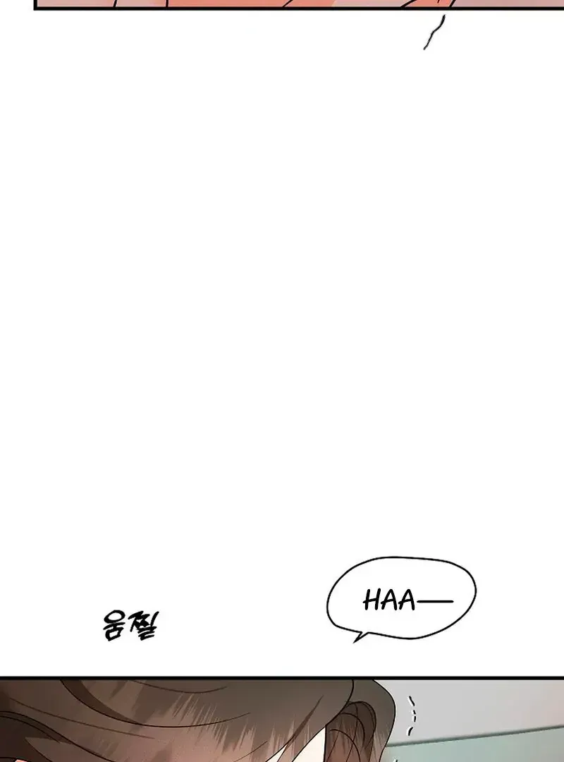 Read Stop Fighting, Go to Bed chapter 2.1 image 87 on Lezhin