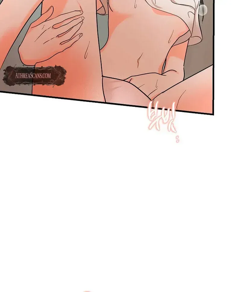 Read Stop Fighting, Go to Bed chapter 2.1 image 90 on Lezhin