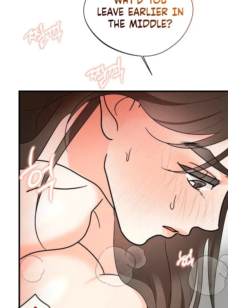 Read Stop Fighting, Go to Bed chapter 2.1 image 96 on Lezhin