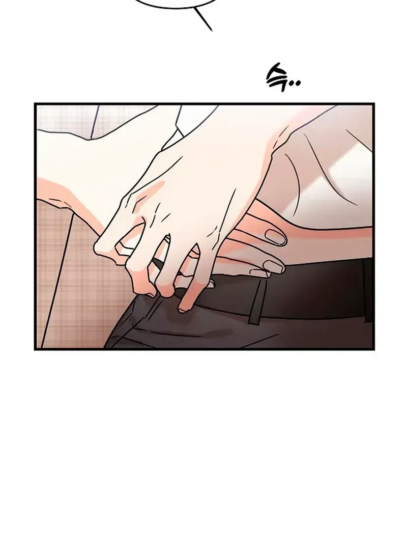 Read Stop Fighting, Go to Bed chapter 2.2 image 10 on Lezhin