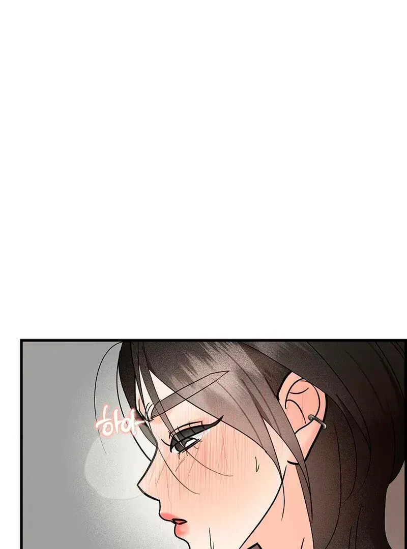 Read Stop Fighting, Go to Bed chapter 2.2 image 107 on Lezhin