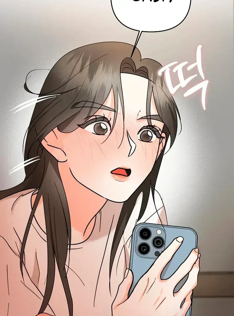 Read Stop Fighting, Go to Bed chapter 2.2 image 111 on Lezhin