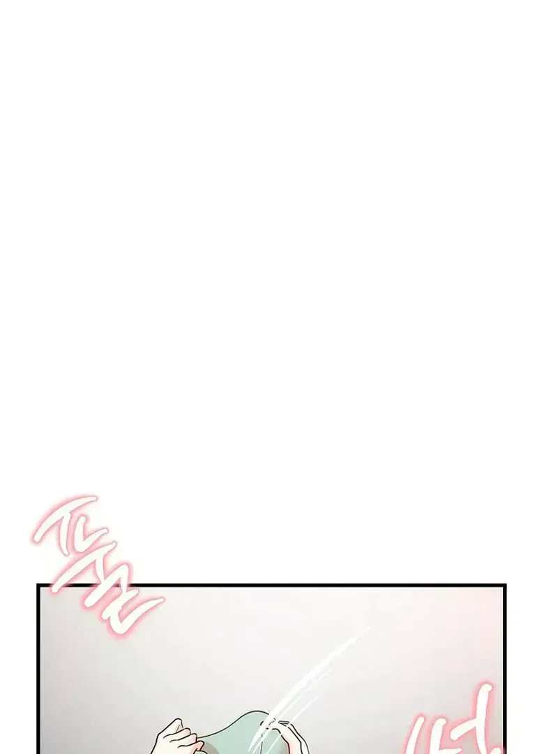 Read Stop Fighting, Go to Bed chapter 2.2 image 117 on Lezhin