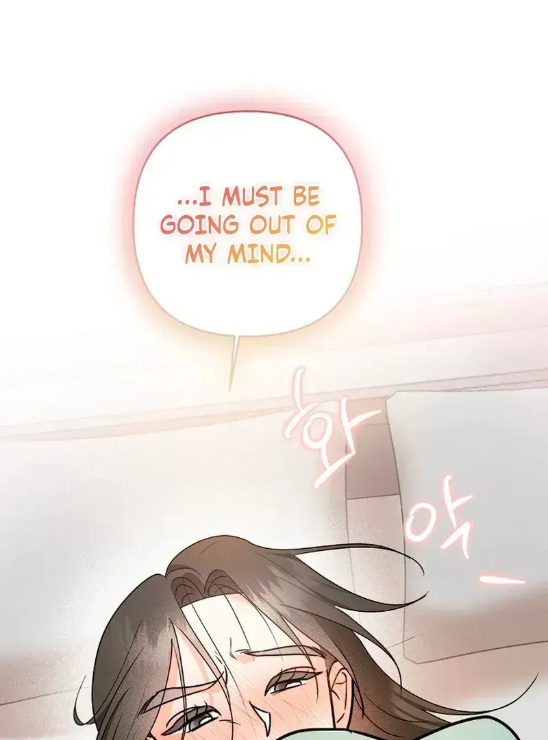 Read Stop Fighting, Go to Bed chapter 2.2 image 119 on Lezhin