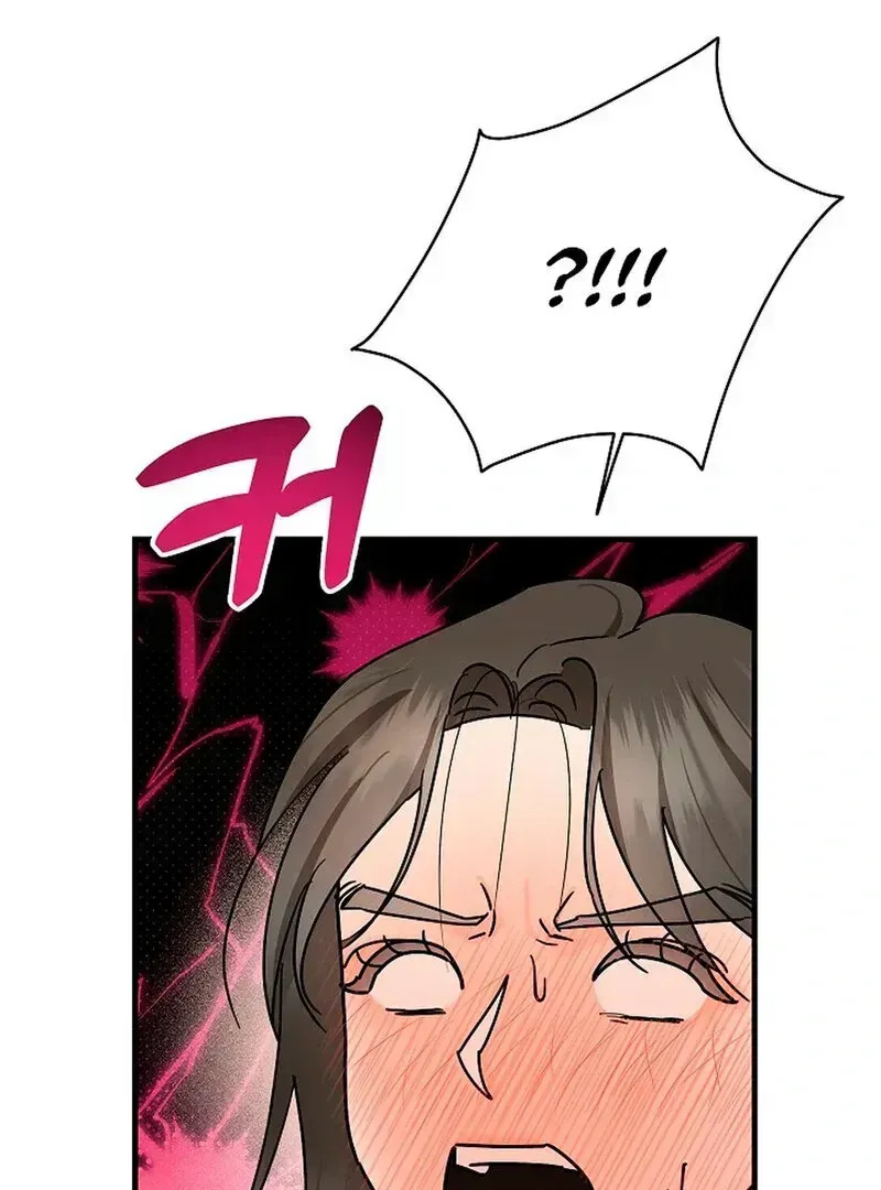 Read Stop Fighting, Go to Bed chapter 2.2 image 13 on Lezhin
