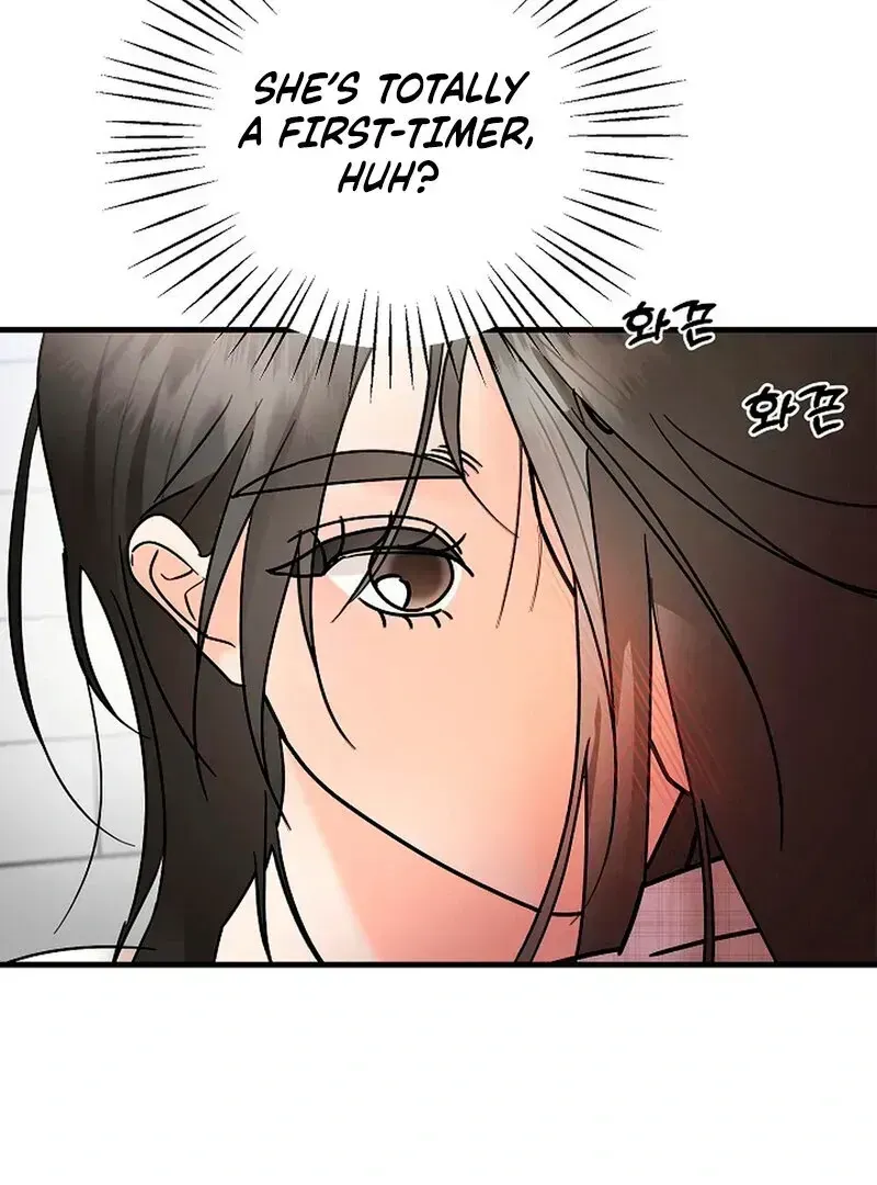Read Stop Fighting, Go to Bed chapter 2.2 image 15 on Lezhin