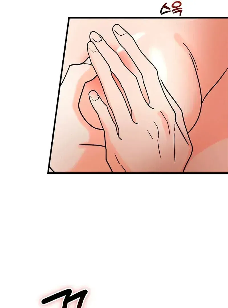 Read Stop Fighting, Go to Bed chapter 2.2 image 26 on Lezhin