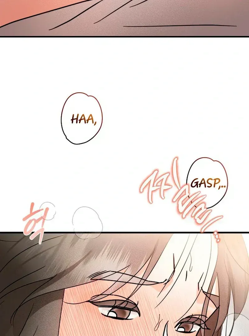 Read Stop Fighting, Go to Bed chapter 2.2 image 32 on Lezhin