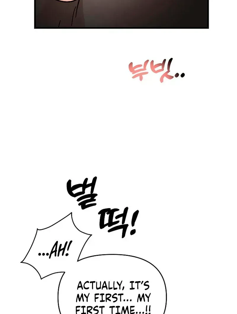 Read Stop Fighting, Go to Bed chapter 2.2 image 37 on Lezhin