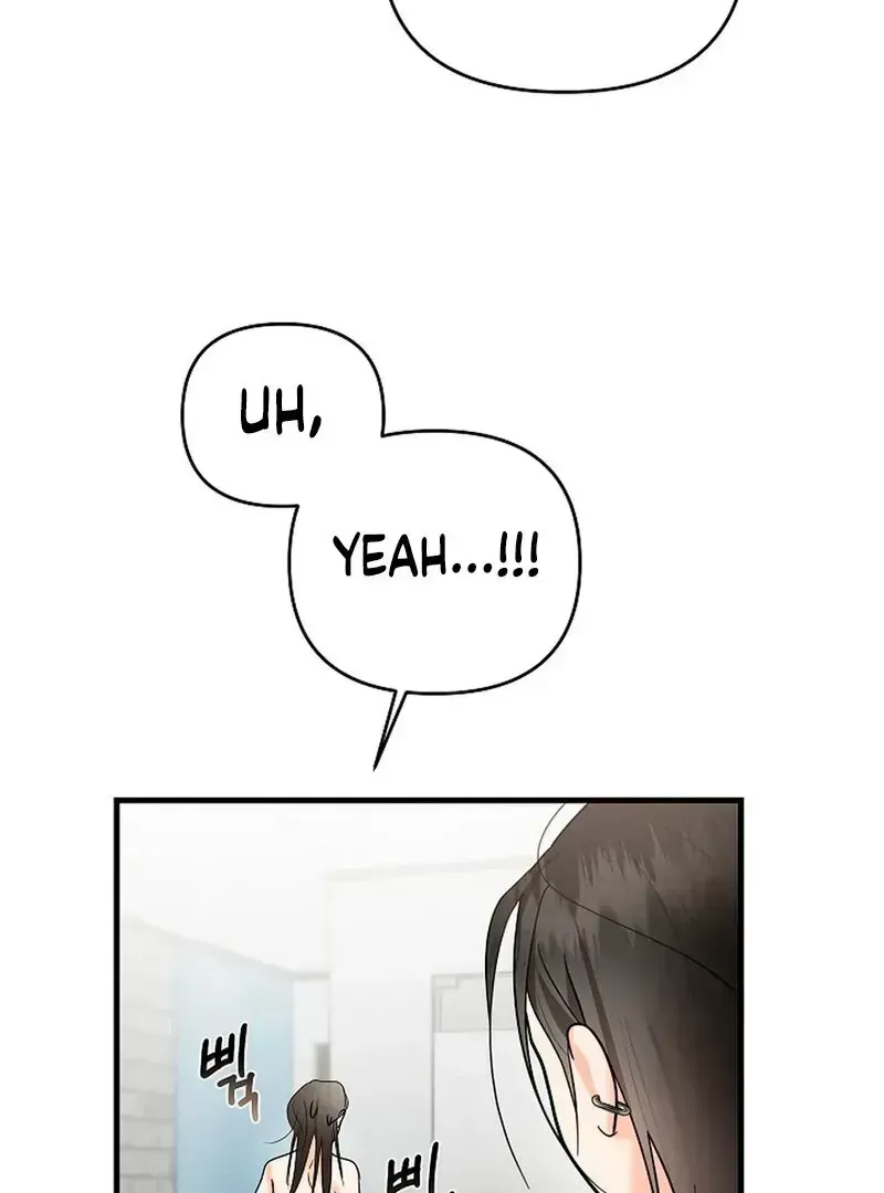 Read Stop Fighting, Go to Bed chapter 2.2 image 41 on Lezhin