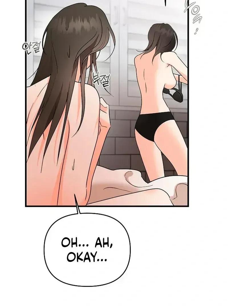 Read Stop Fighting, Go to Bed chapter 2.2 image 67 on Lezhin