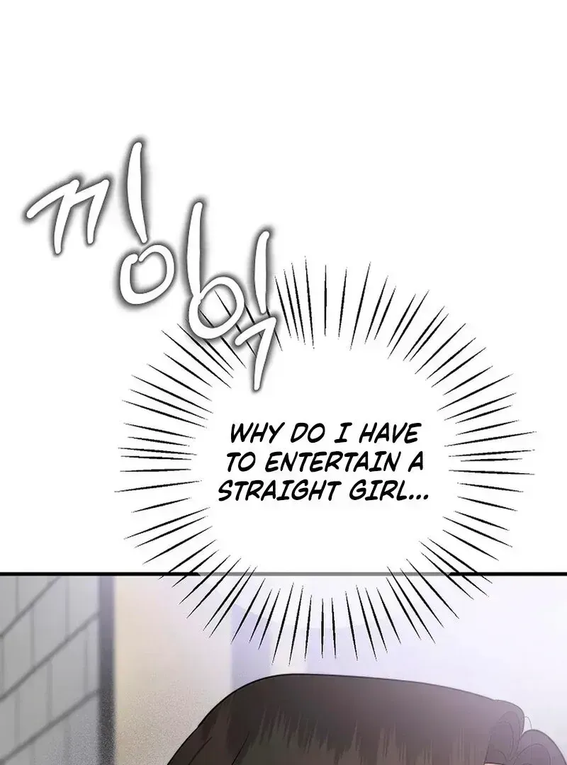 Read Stop Fighting, Go to Bed chapter 2.2 image 68 on Lezhin
