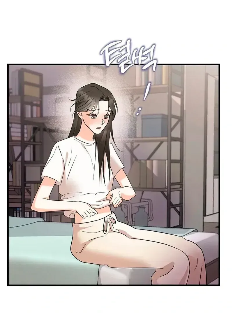 Read Stop Fighting, Go to Bed chapter 2.2 image 73 on Lezhin