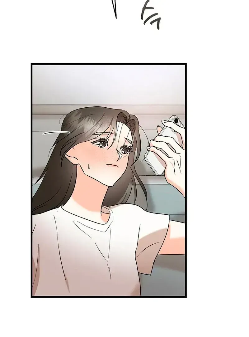 Read Stop Fighting, Go to Bed chapter 2.2 image 80 on Lezhin