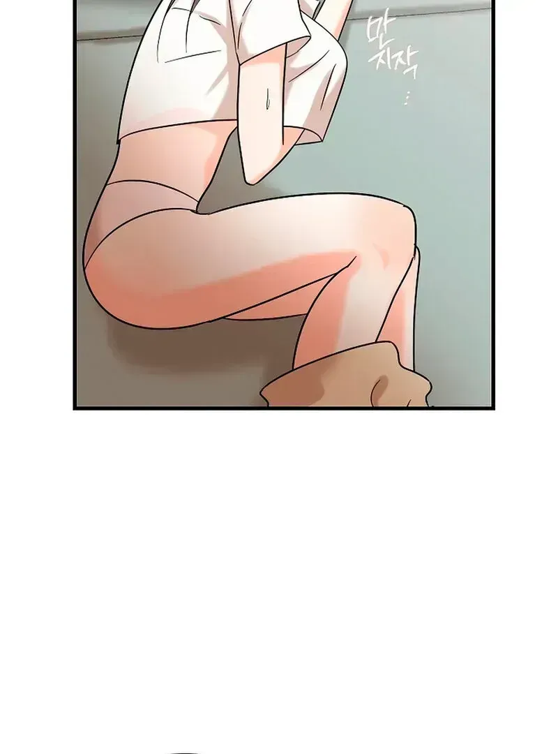 Read Stop Fighting, Go to Bed chapter 2.2 image 85 on Lezhin