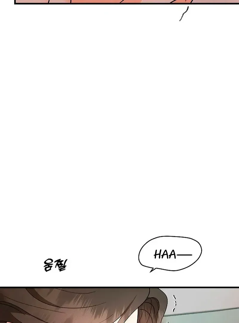 Read Stop Fighting, Go to Bed chapter 2.2 image 87 on Lezhin