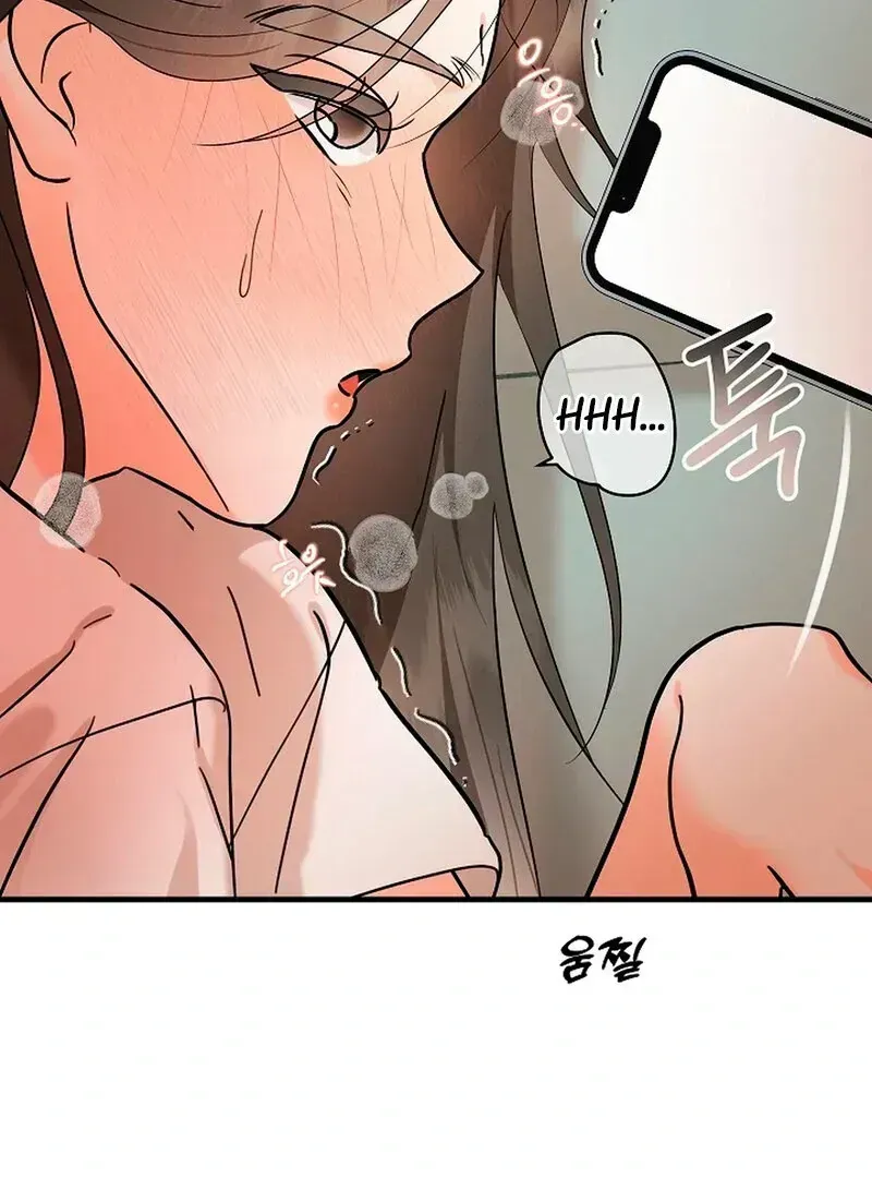 Read Stop Fighting, Go to Bed chapter 2.2 image 88 on Lezhin
