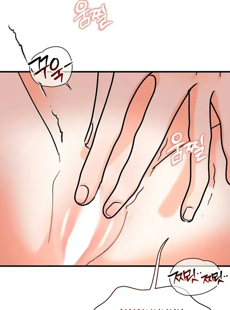 Read Stop Fighting, Go to Bed chapter 2.2 image 91 on Lezhin