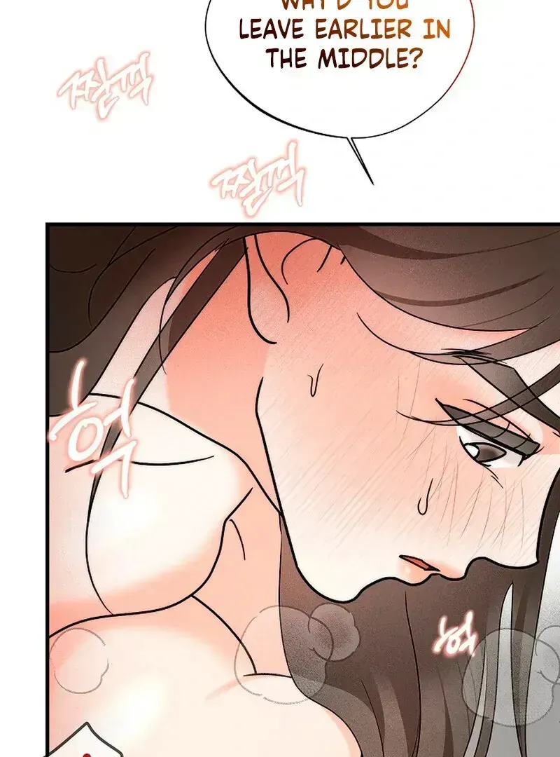 Read Stop Fighting, Go to Bed chapter 2.2 image 96 on Lezhin