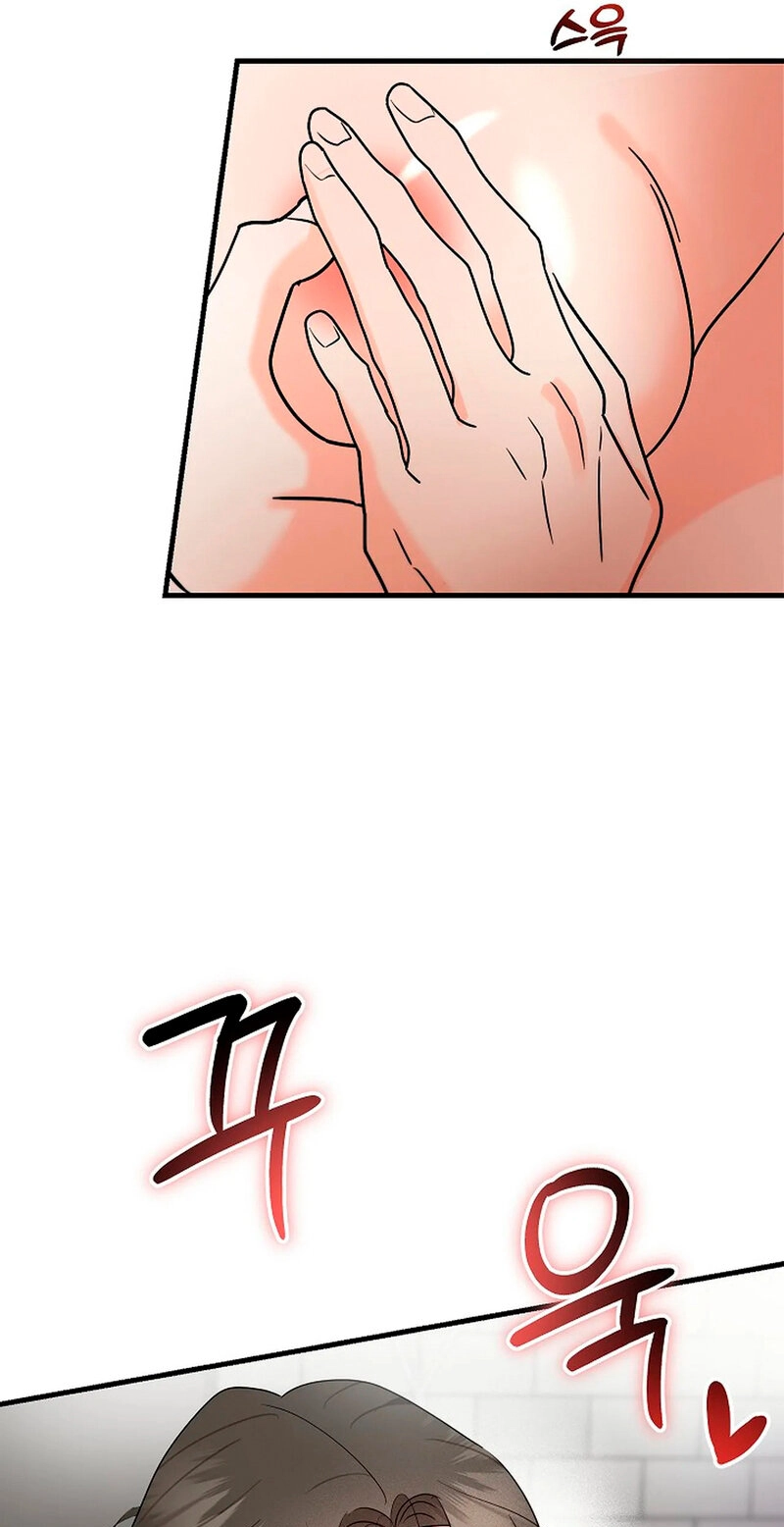 Read Stop Fighting, Go to Bed chapter 2 image 18 on Lezhin