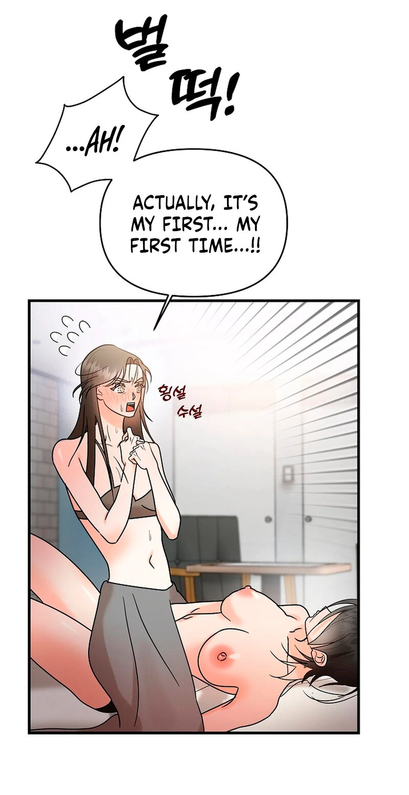Read Stop Fighting, Go to Bed chapter 2 image 26 on Lezhin