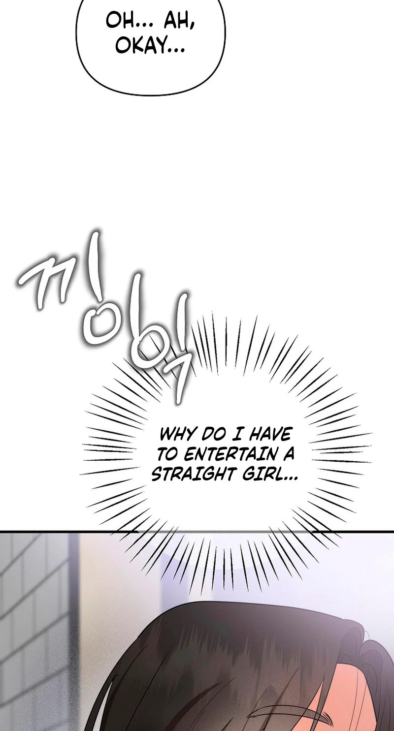 Read Stop Fighting, Go to Bed chapter 2 image 47 on Lezhin