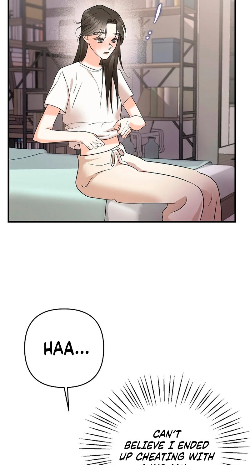 Read Stop Fighting, Go to Bed chapter 2 image 51 on Lezhin