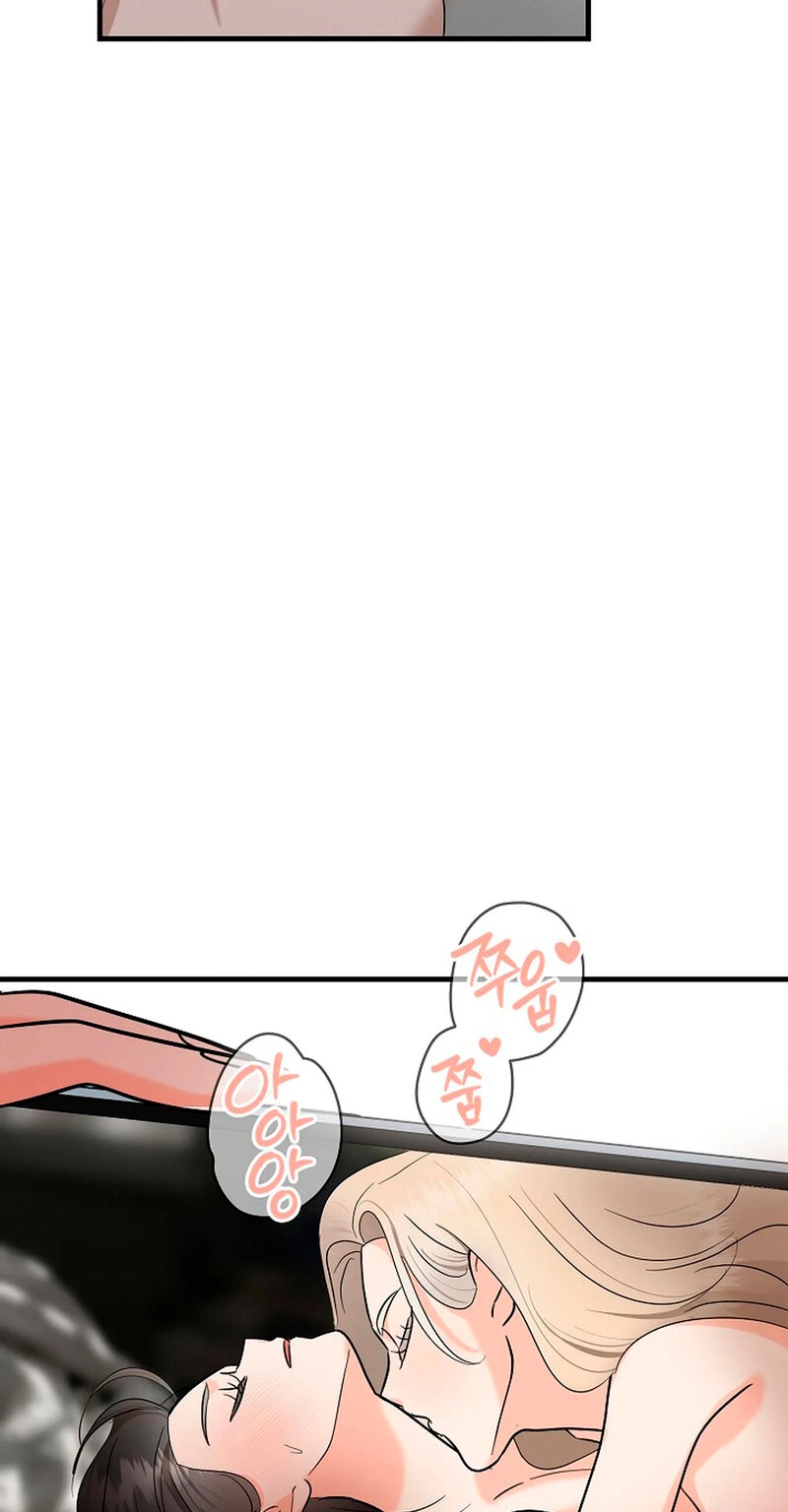 Read Stop Fighting, Go to Bed chapter 2 image 56 on Lezhin