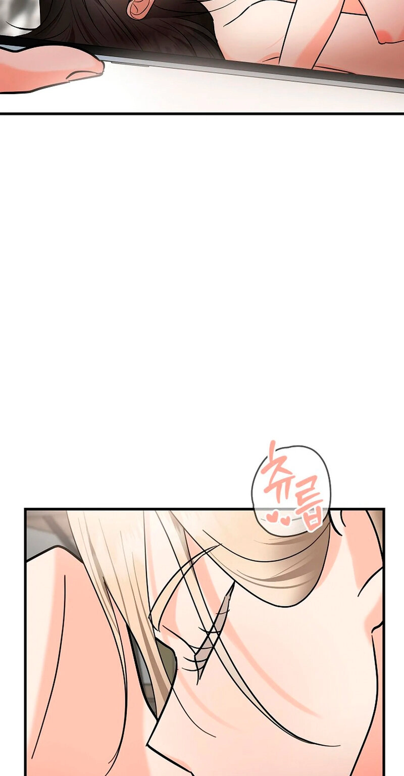 Read Stop Fighting, Go to Bed chapter 2 image 57 on Lezhin