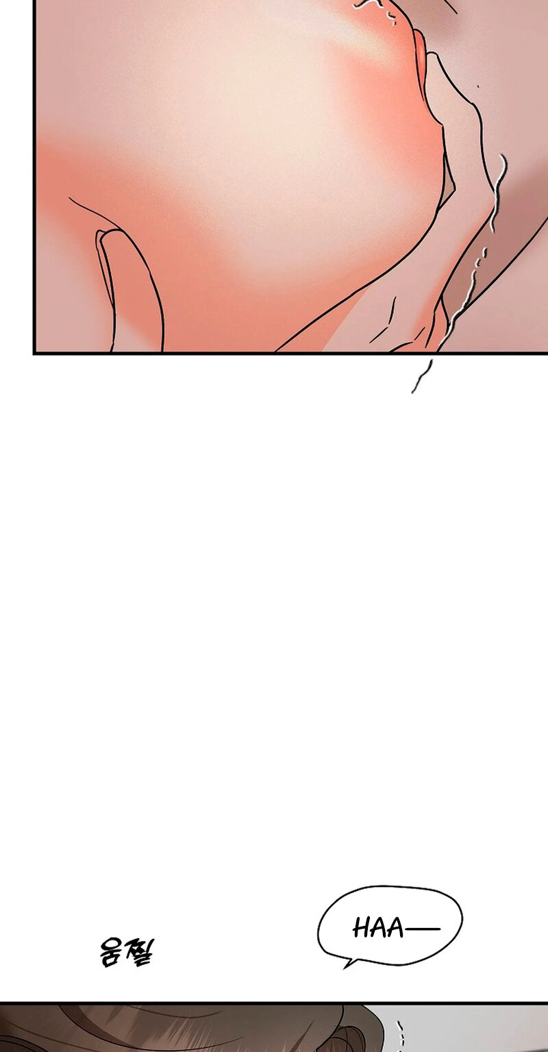 Read Stop Fighting, Go to Bed chapter 2 image 60 on Lezhin