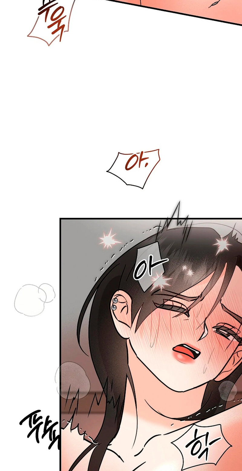 Read Stop Fighting, Go to Bed chapter 2 image 70 on Lezhin