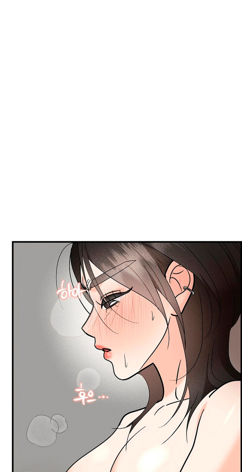 Read Stop Fighting, Go to Bed chapter 2 image 74 on Lezhin