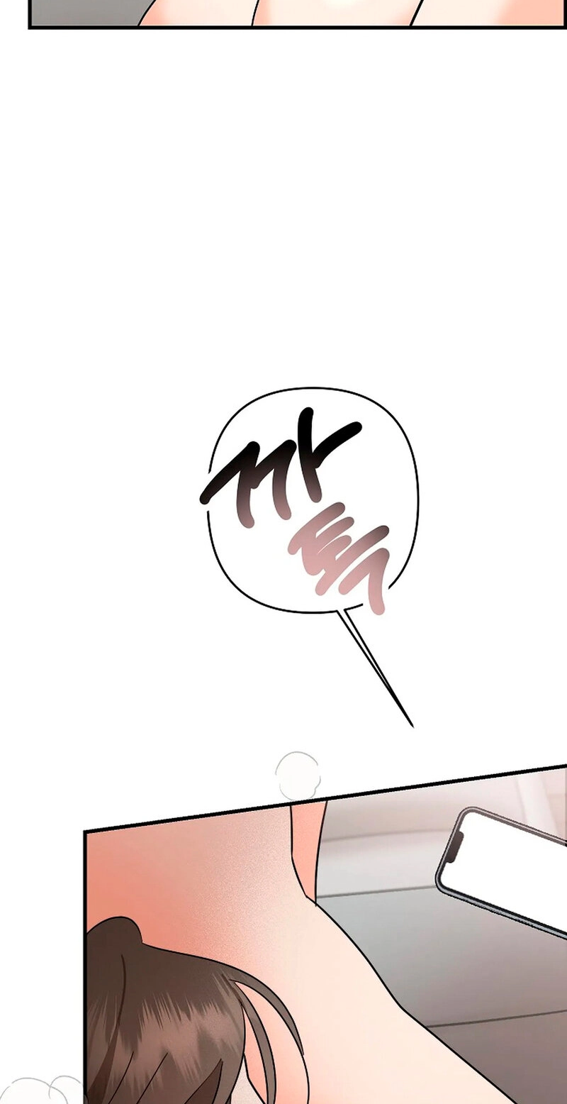Read Stop Fighting, Go to Bed chapter 2 image 75 on Lezhin
