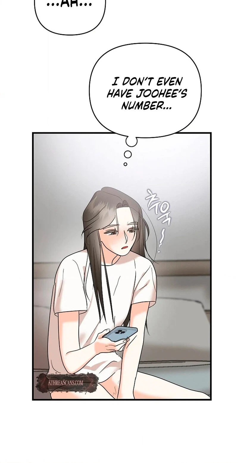 Read Stop Fighting, Go to Bed chapter 2 image 79 on Lezhin
