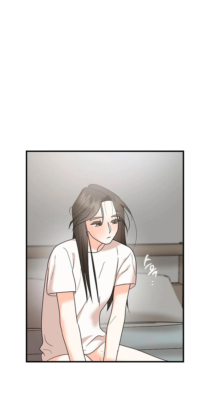Read Stop Fighting, Go to Bed chapter 2 image 80 on Lezhin