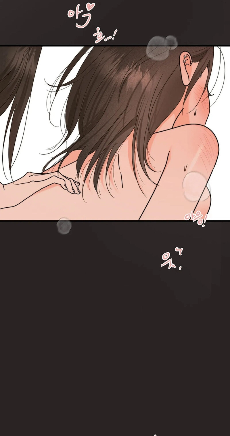 Read Stop Fighting, Go to Bed chapter 20 image 1 on Lezhin