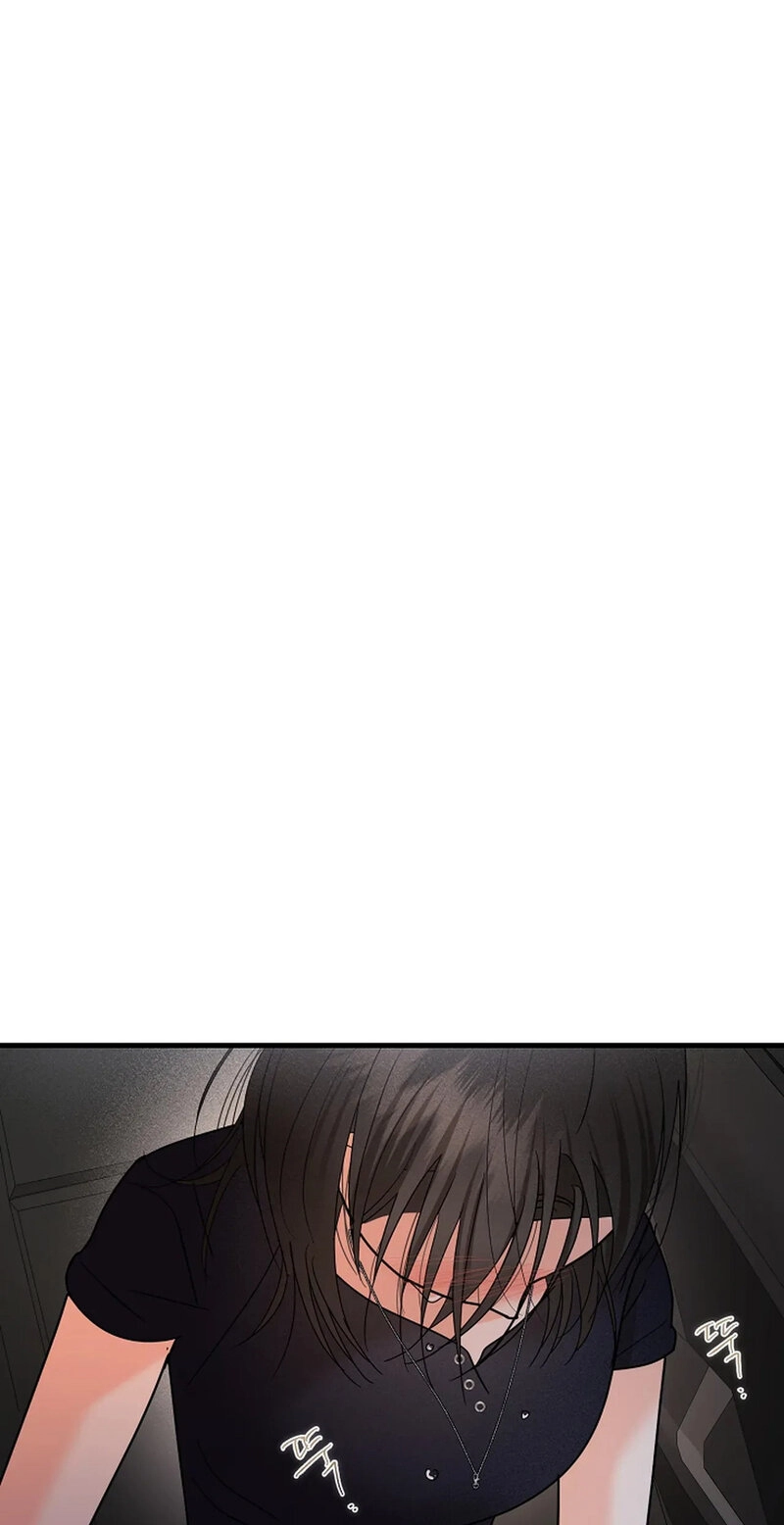 Read Stop Fighting, Go to Bed chapter 20 image 104 on Lezhin