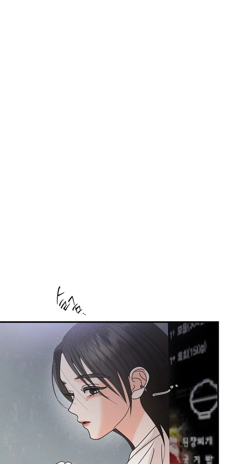 Read Stop Fighting, Go to Bed chapter 20 image 14 on Lezhin