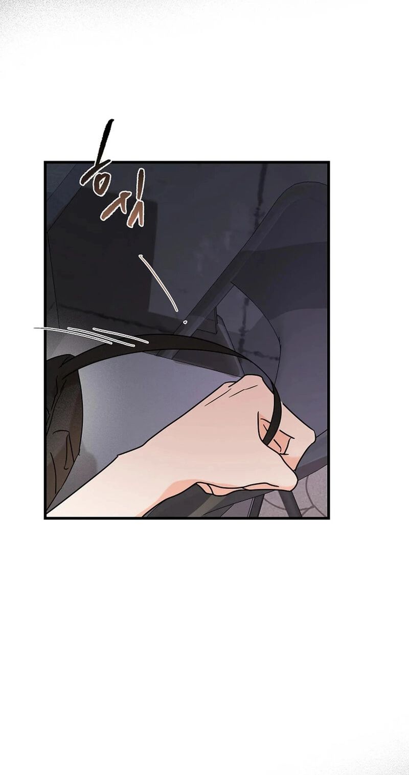 Read Stop Fighting, Go to Bed chapter 20 image 3 on Lezhin