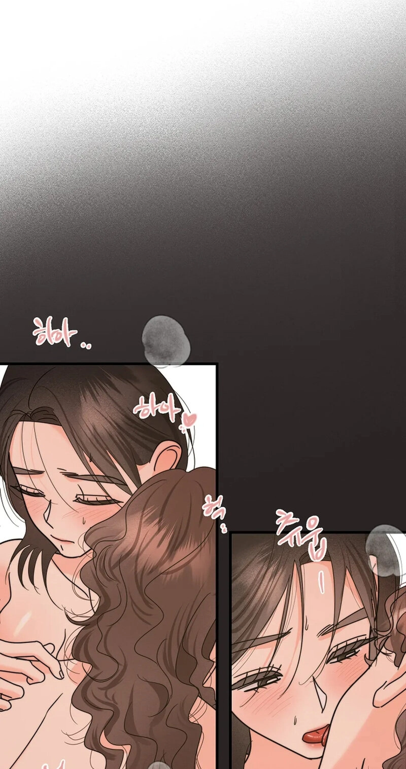Read Stop Fighting, Go to Bed chapter 20 image 4 on Lezhin