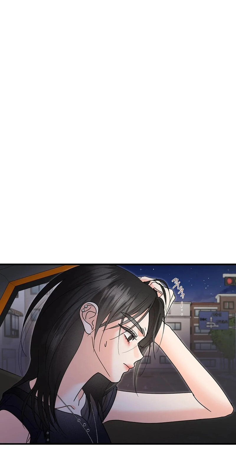 Read Stop Fighting, Go to Bed chapter 20 image 55 on Lezhin