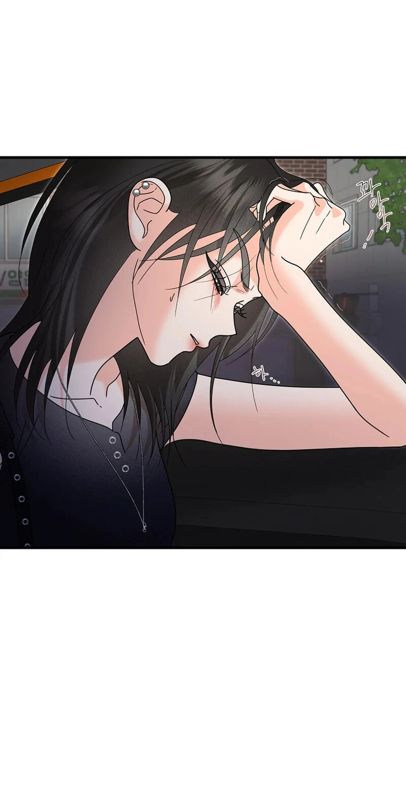 Read Stop Fighting, Go to Bed chapter 20 image 58 on Lezhin