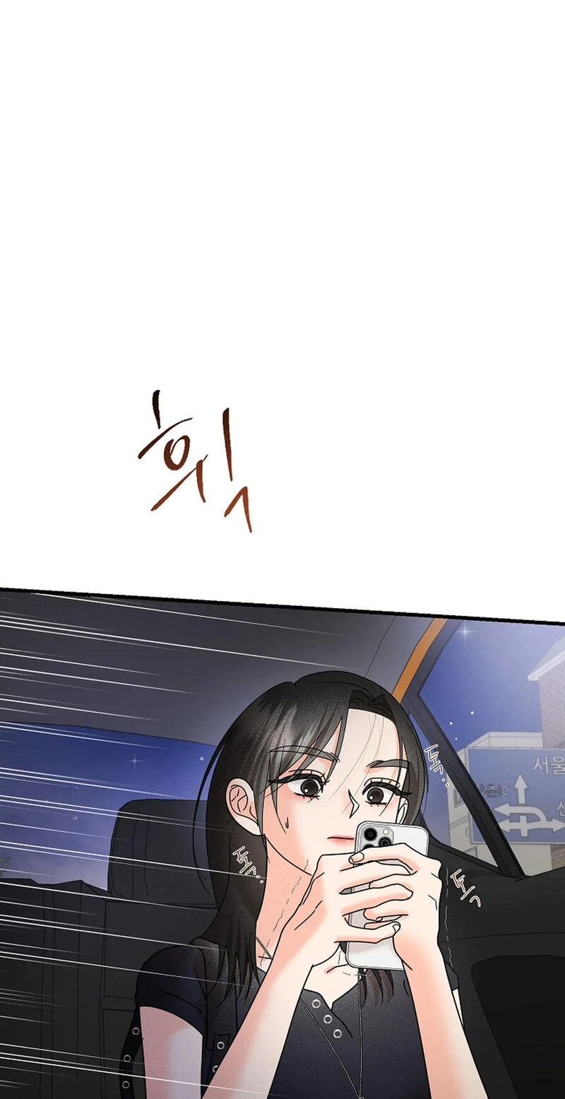 Read Stop Fighting, Go to Bed chapter 20 image 65 on Lezhin